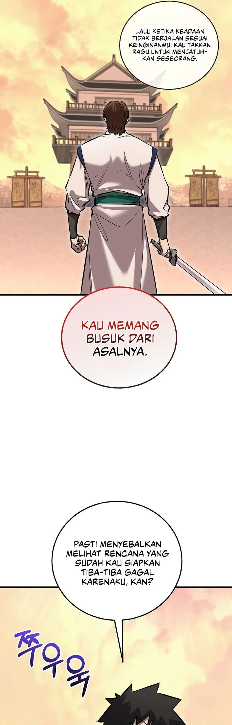 Childhood Friend Of The Zenith Chapter 87 Gambar 11