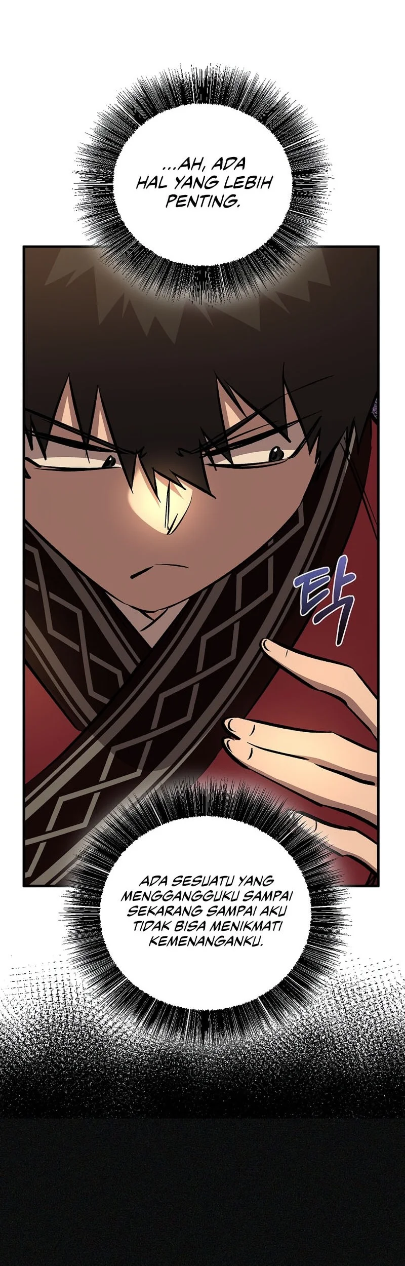 Childhood Friend Of The Zenith Chapter 88 Gambar 10