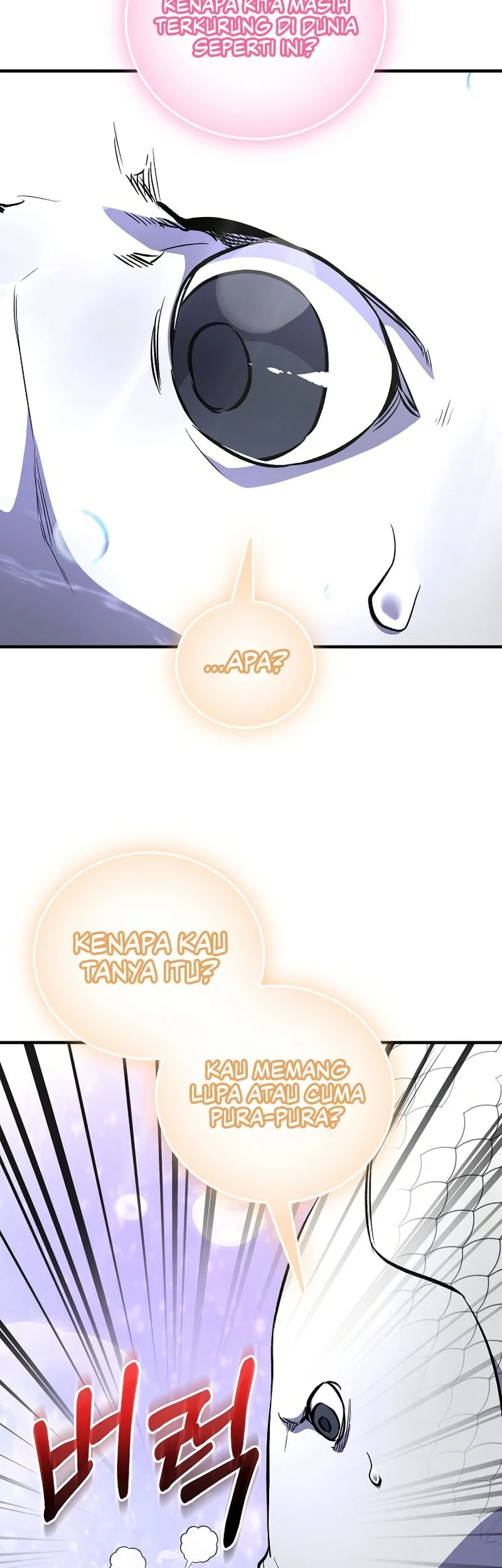 Childhood Friend Of The Zenith Chapter 91 Gambar 8