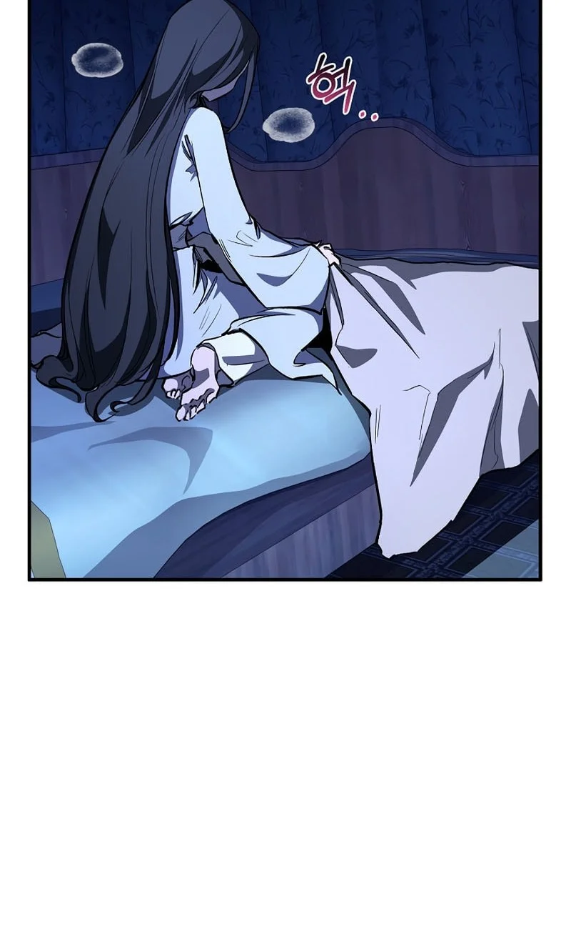 Childhood Friend Of The Zenith Chapter 92 Gambar 10