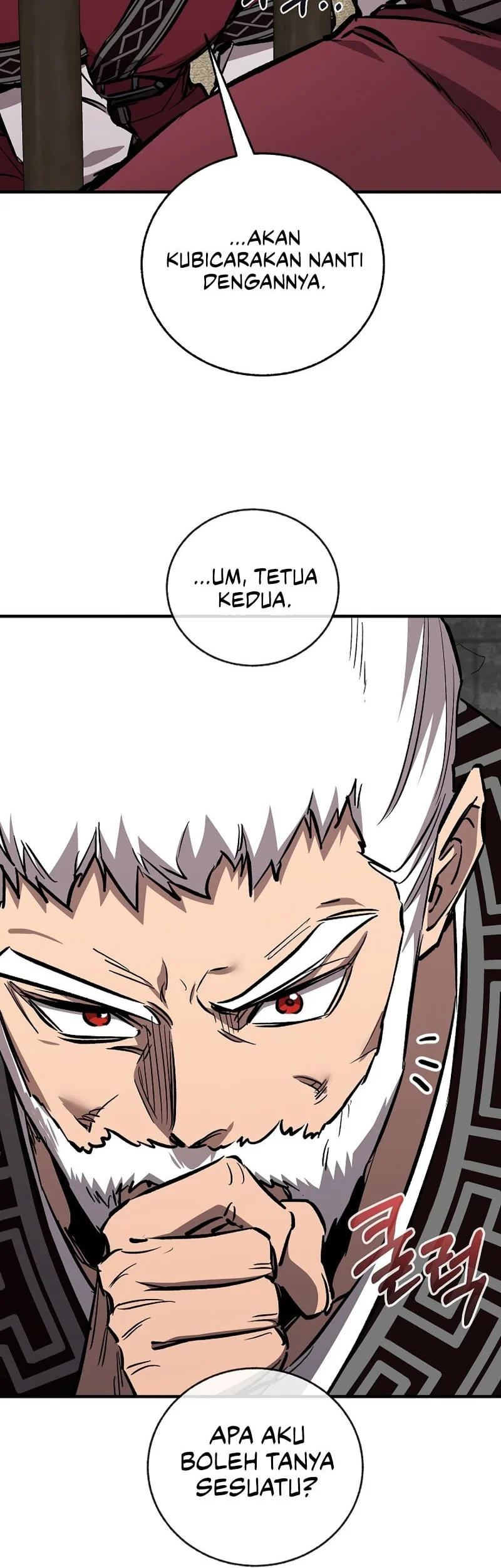 Childhood Friend Of The Zenith Chapter 97 Gambar 9
