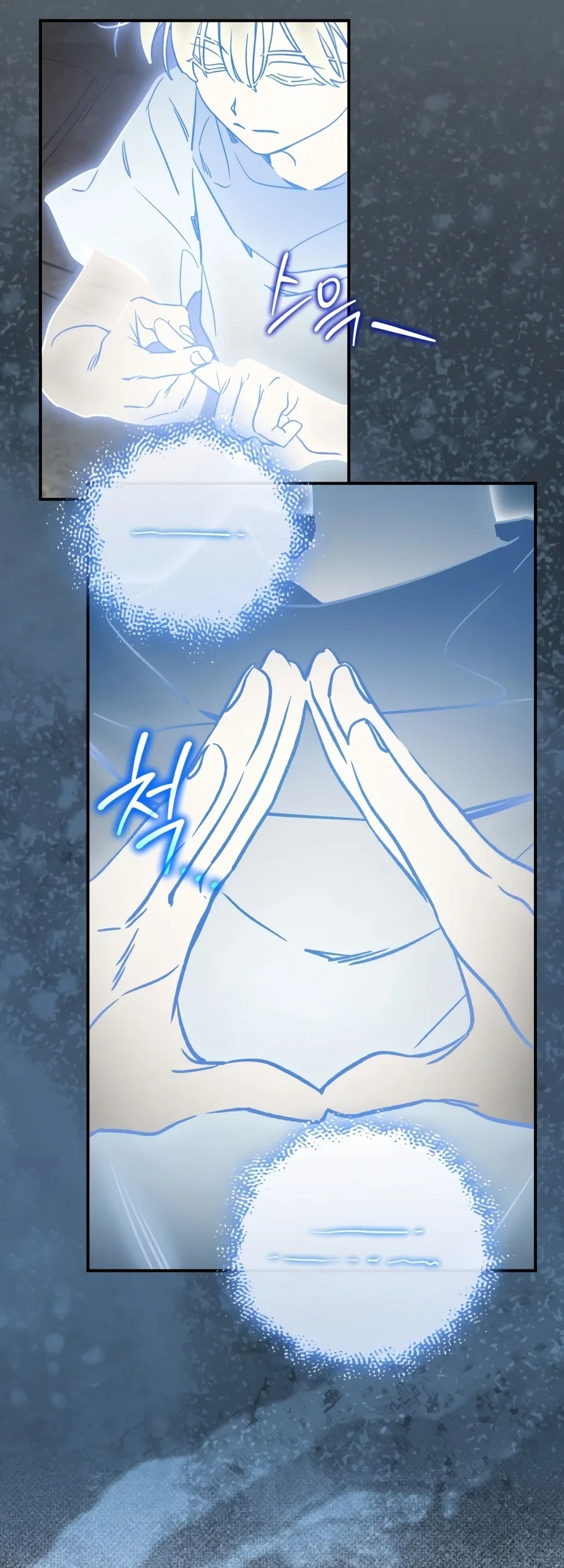 Children of the Rune Chapter 71 Gambar 13