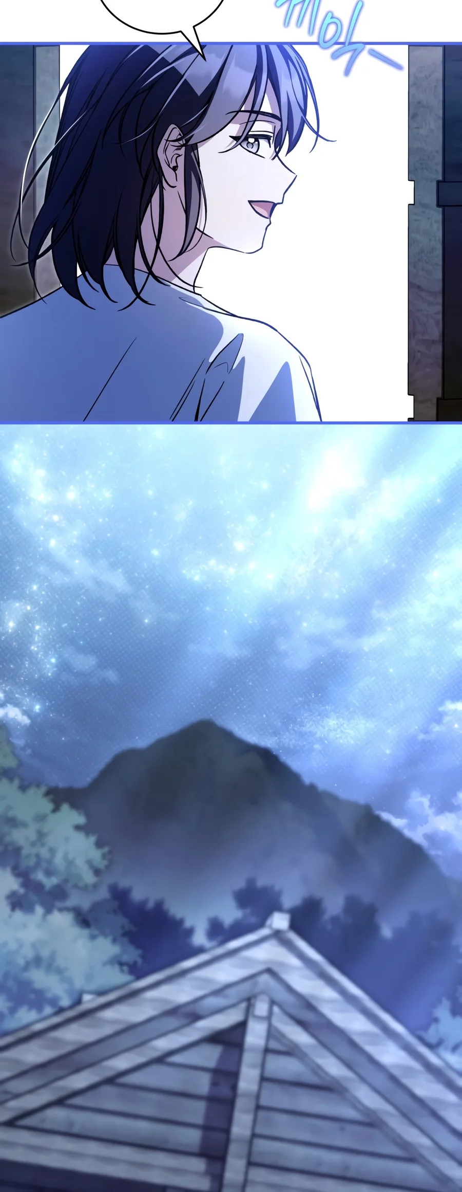 Children of the Rune Chapter 77 Gambar 9