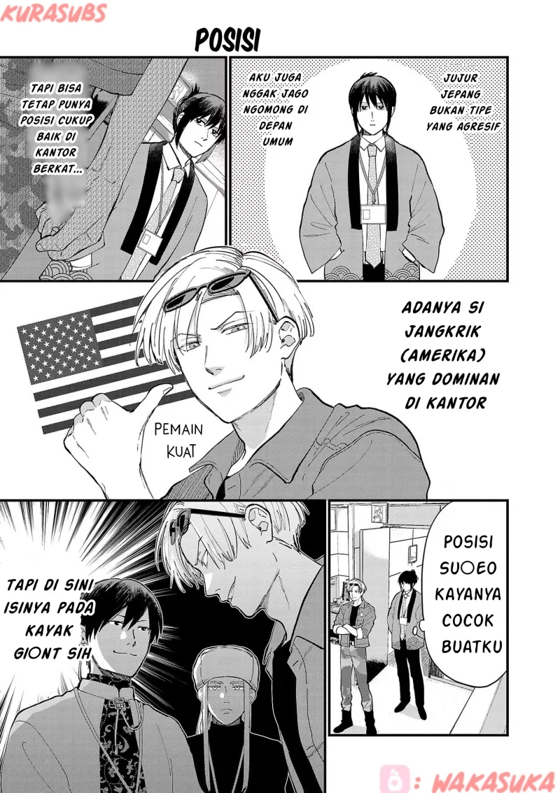 Chiseigaku Boys ~Koku ga Salaryman ni natte Hataraku Kaisha~ Chapter 19 Gambar 3
