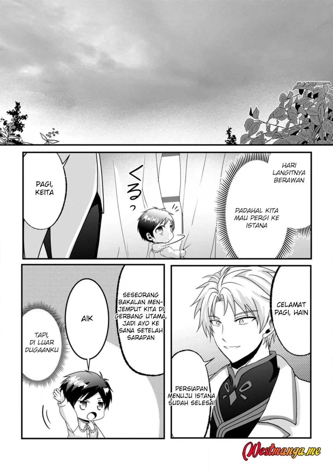 Chittai Ore no Makikomare Isekai Seikatsu Chapter 24 Gambar 5