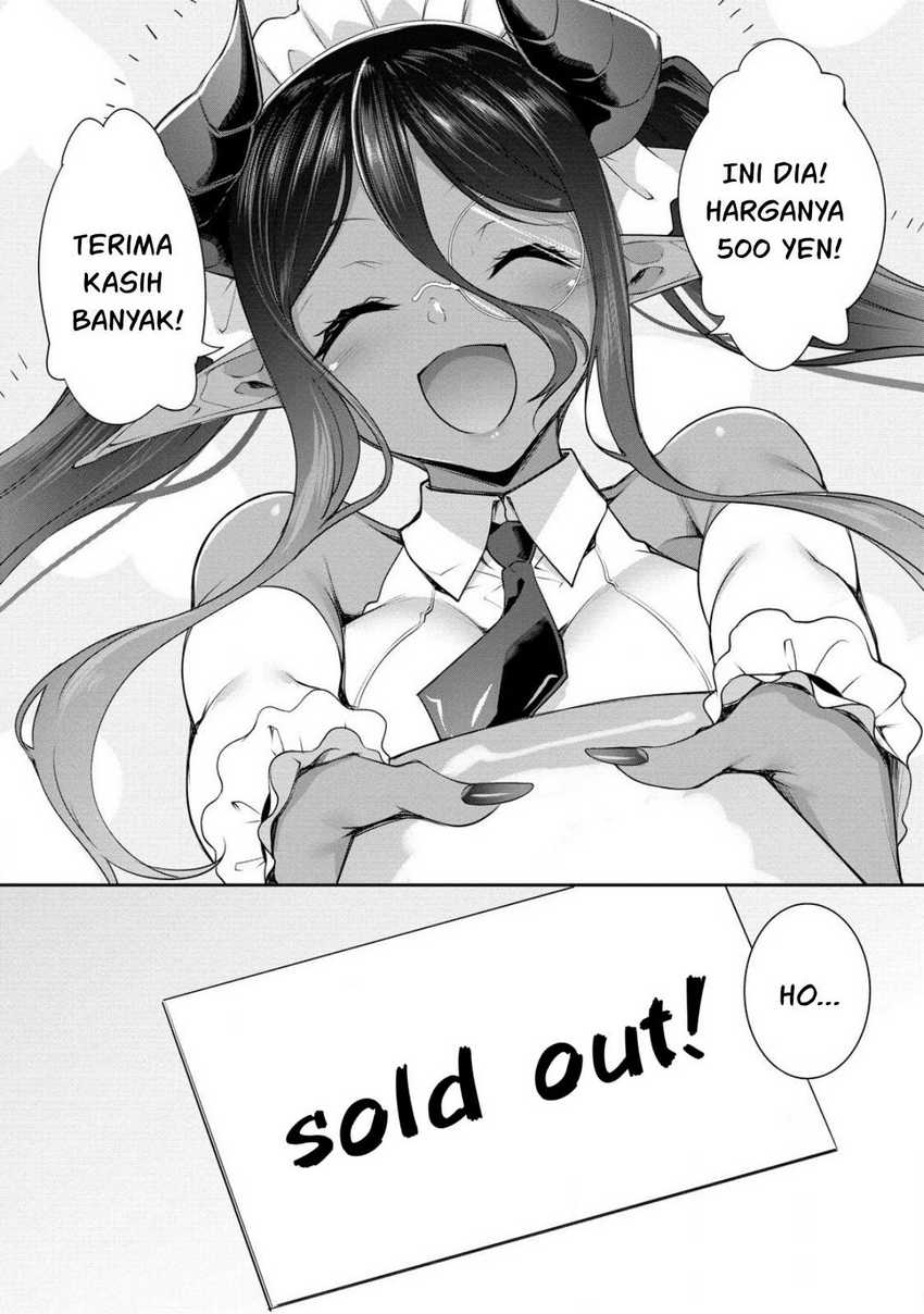 Chotto Dake ai ga Omoi Dark Elf ga Isekai Kara Oikakete Kita Chapter 19 Gambar 3
