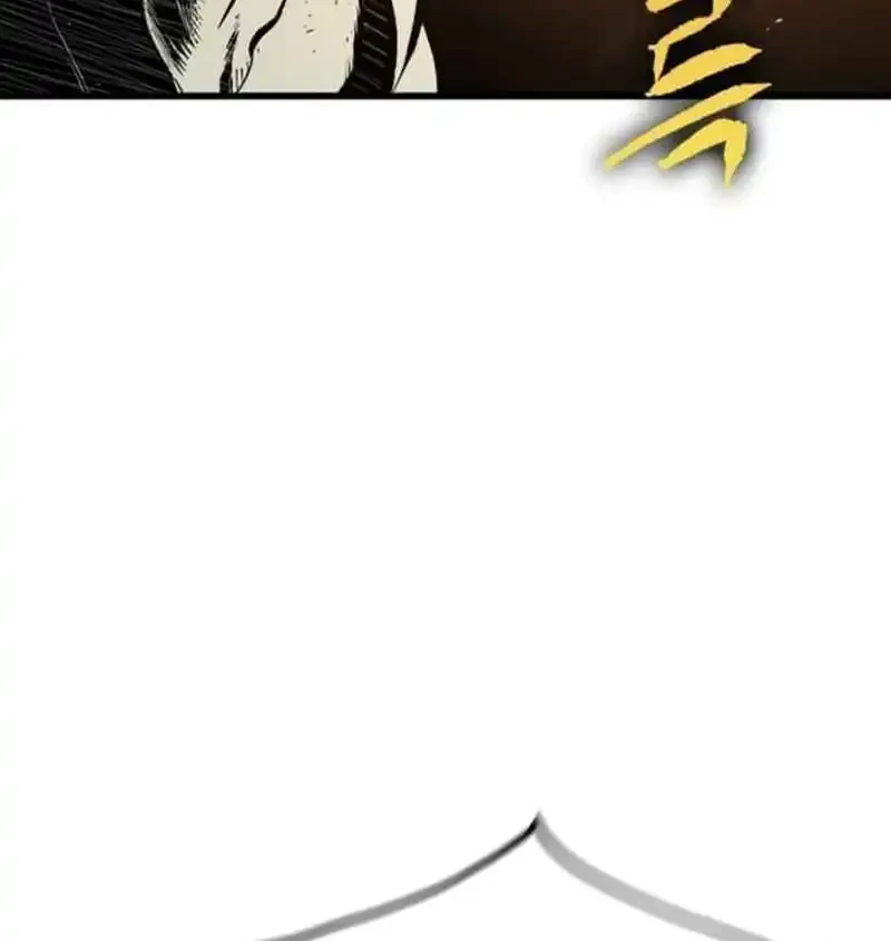 Chronicle of Runes Chapter 22 Gambar 11