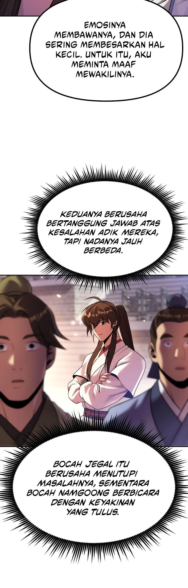 Chronicles of the Demon Faction Chapter 150 Gambar 11
