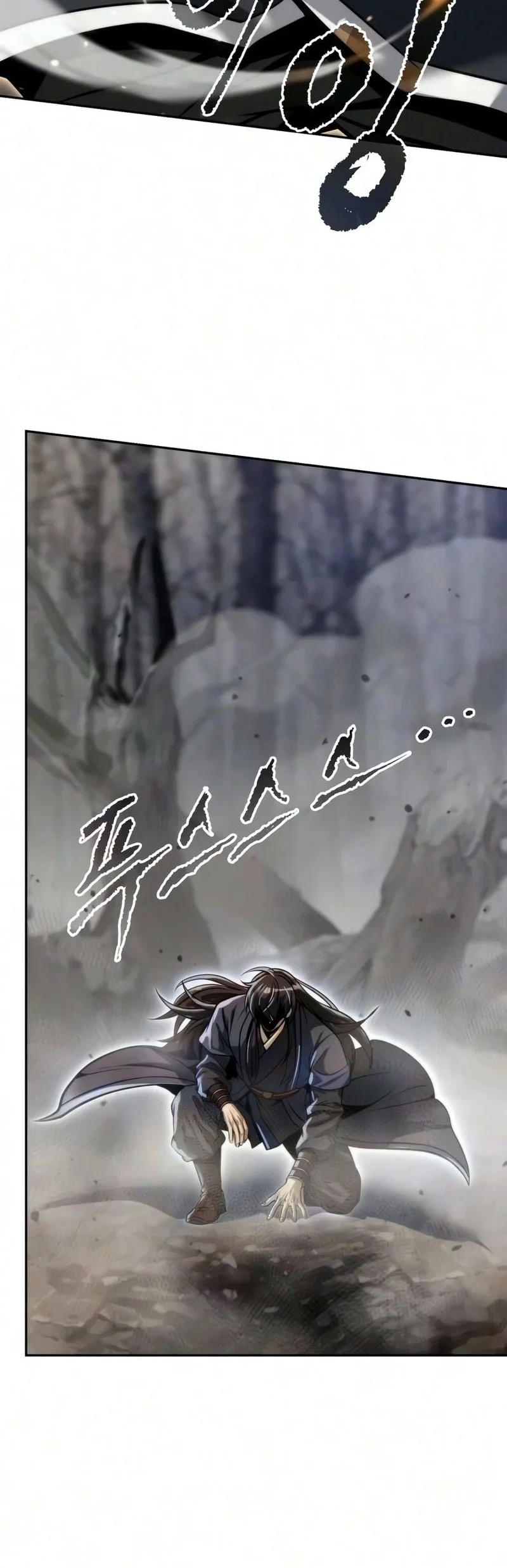 Chronicles of the Demon Faction Chapter 180 Gambar 13