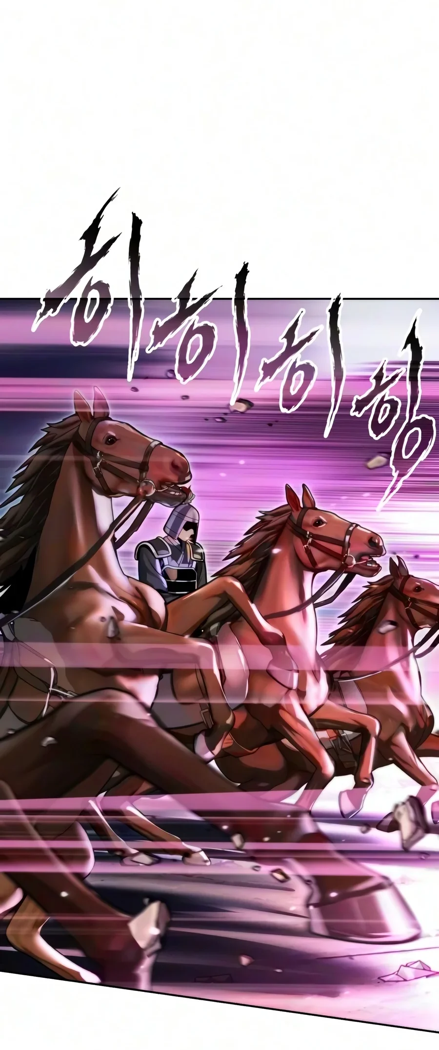 Chronicles of the Demon Faction Chapter 189 Gambar 17