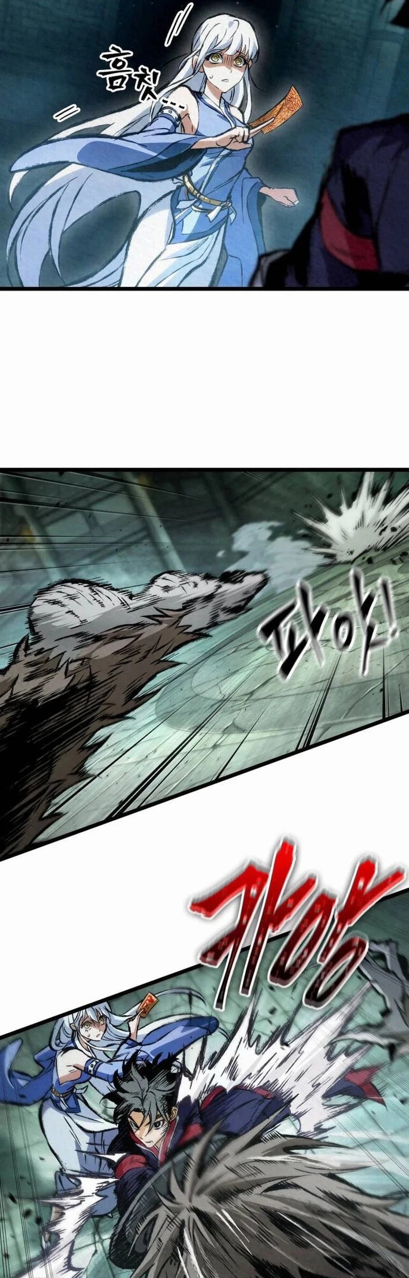 Chronicles Of The Demon-Slaying Cultivator Chapter 18 Gambar 10