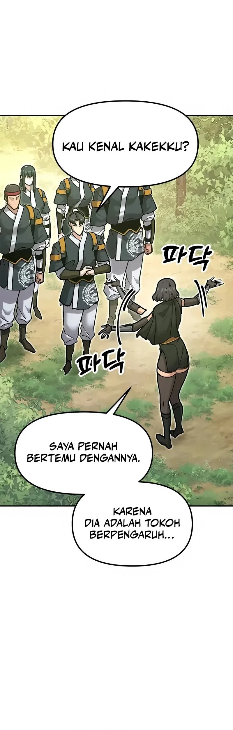 Chronicles Of The Lazy Sovereign Chapter 35 Gambar 11
