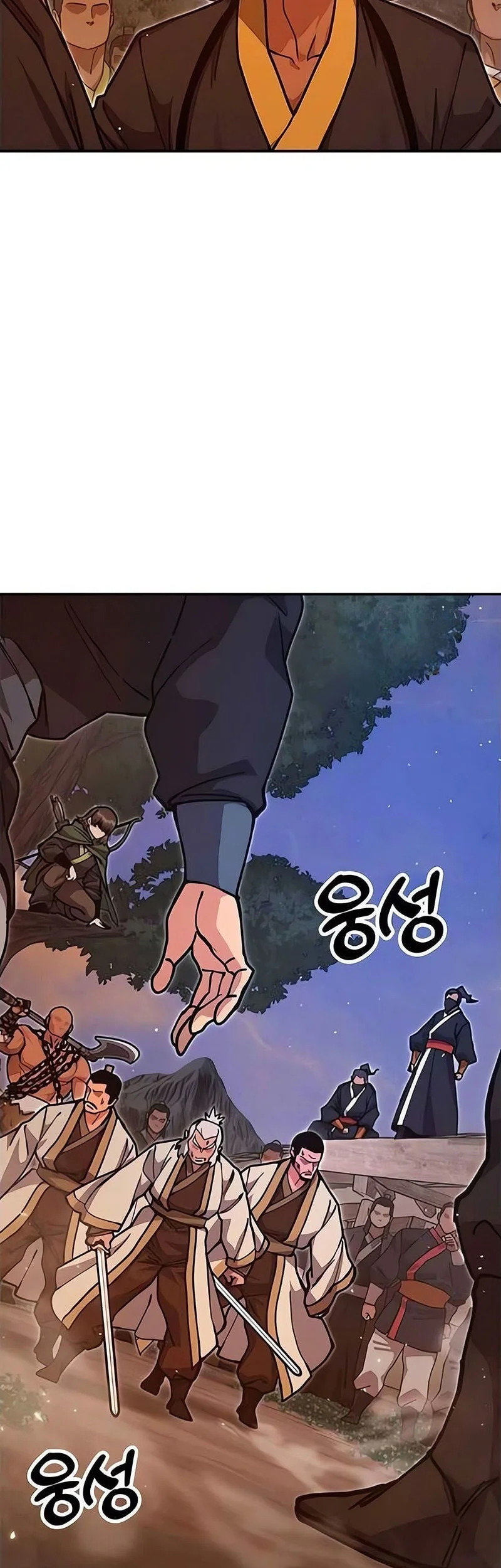 Chronicles Of The Lazy Sovereign Chapter 40 Gambar 10