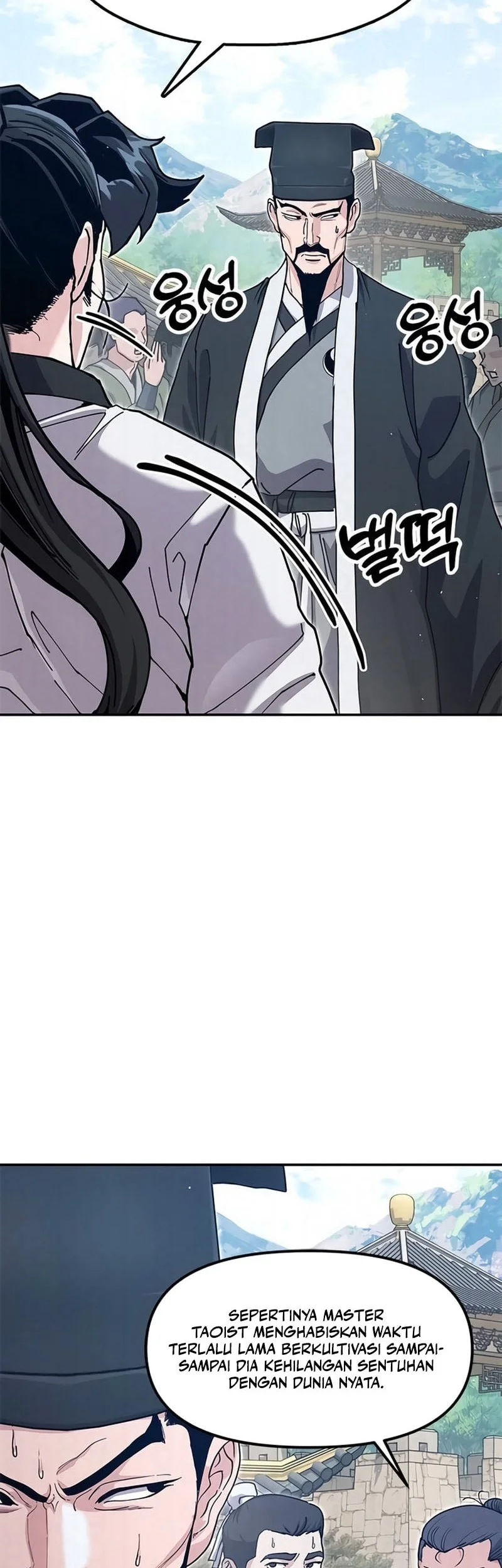 Chronicles Of The Lazy Sovereign Chapter 46 Gambar 11