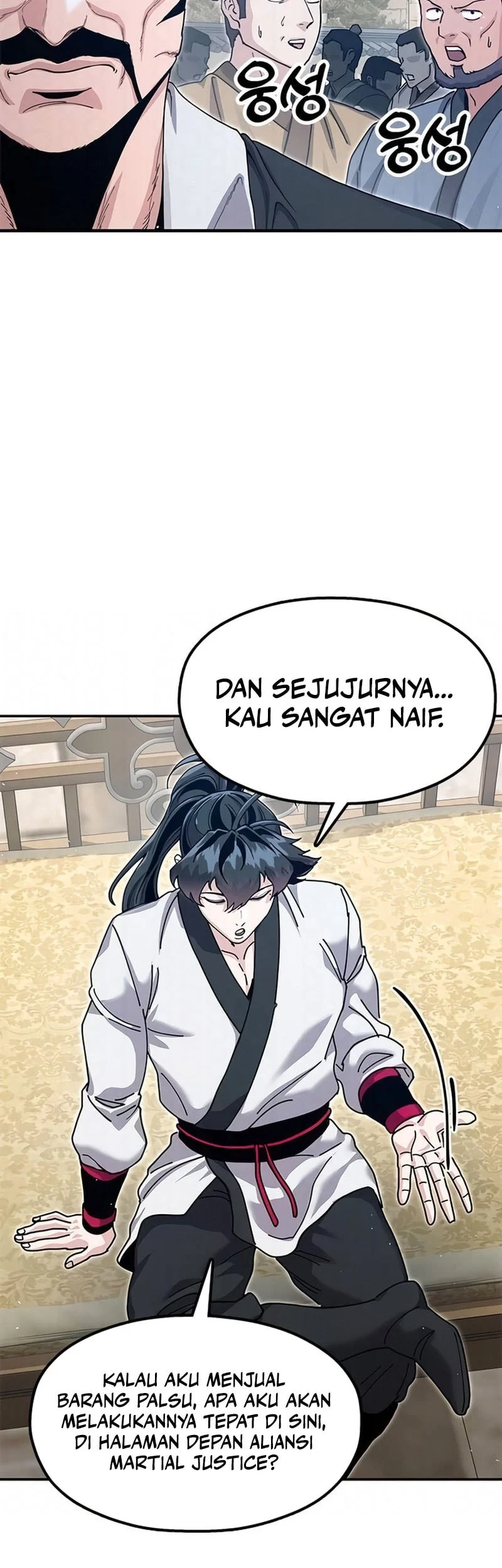Chronicles Of The Lazy Sovereign Chapter 46 Gambar 12