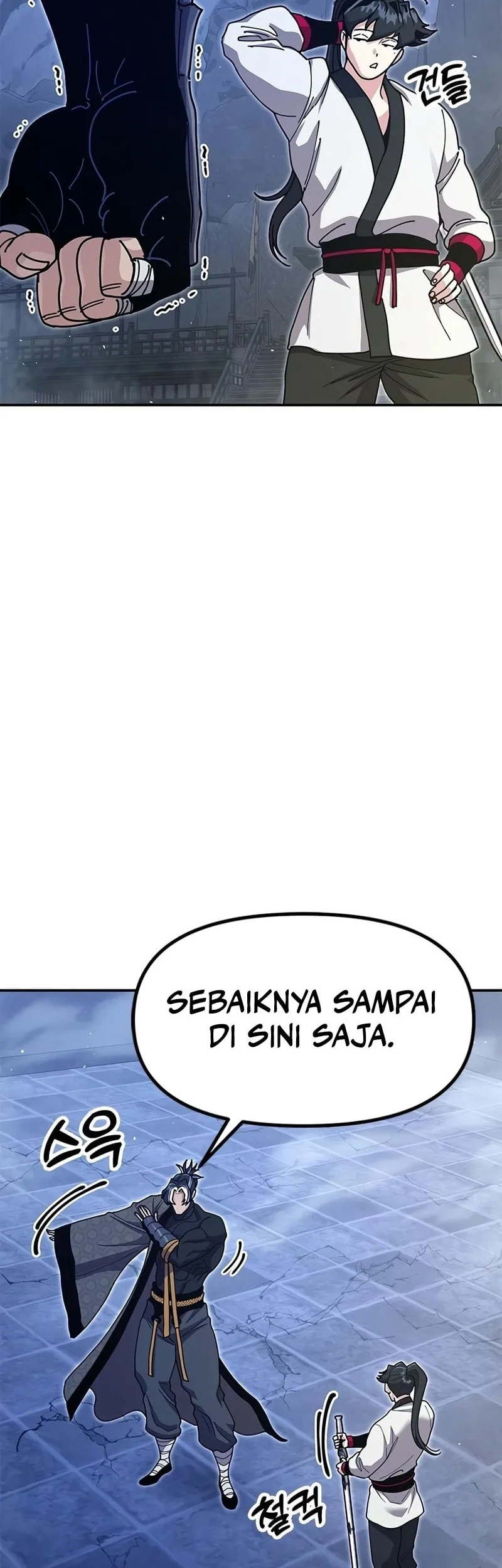 Chronicles Of The Lazy Sovereign Chapter 52 Gambar 11