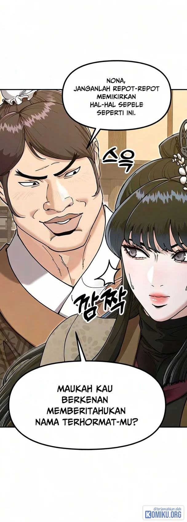 Chronicles Of The Lazy Sovereign Chapter 62 Gambar 19