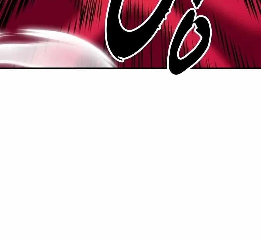 Chronicles Of The Lazy Sovereign Chapter 67 Gambar 16