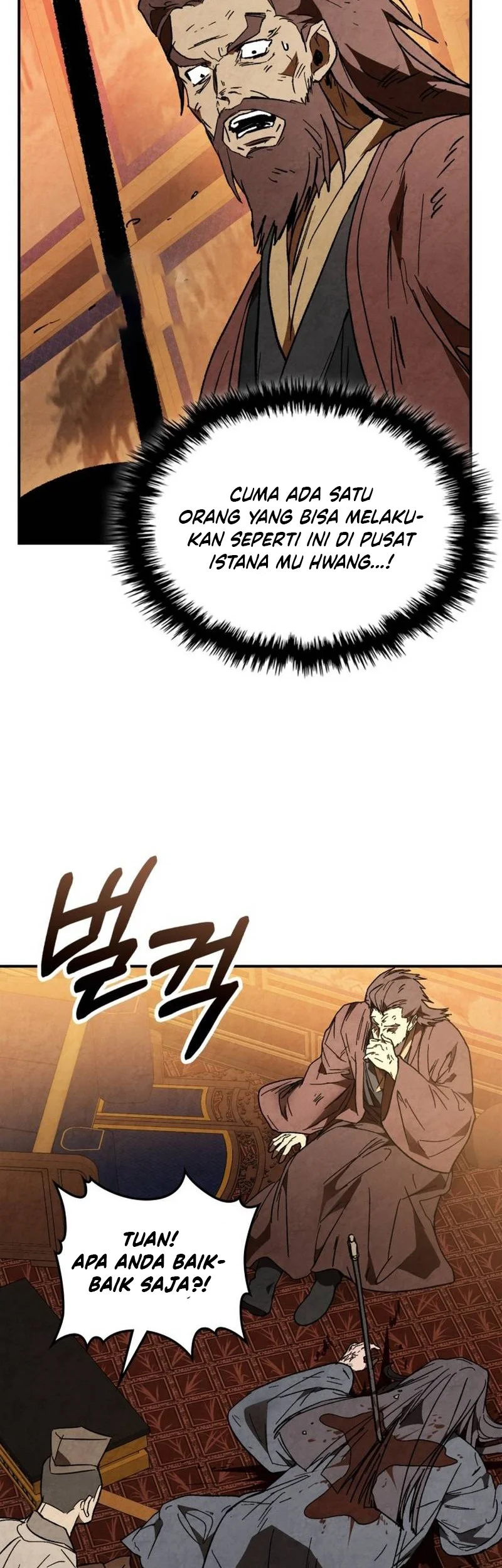 Chronicles Of The Martial God’s Chapter 143 Gambar 8