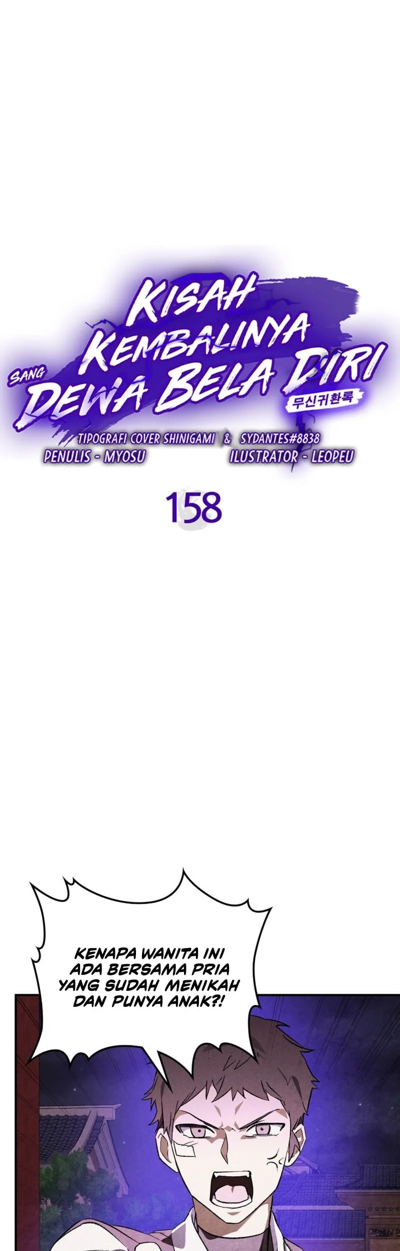Chronicles Of The Martial God’s Chapter 158 Gambar 7