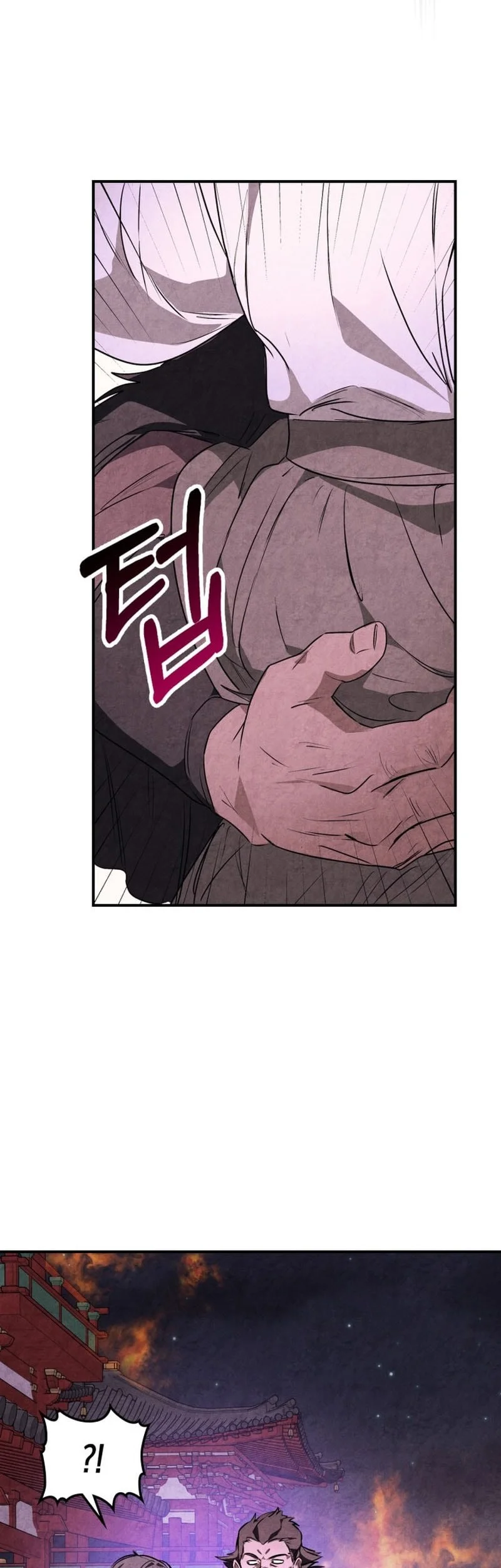 Chronicles Of The Martial God’s Chapter 159 Gambar 8