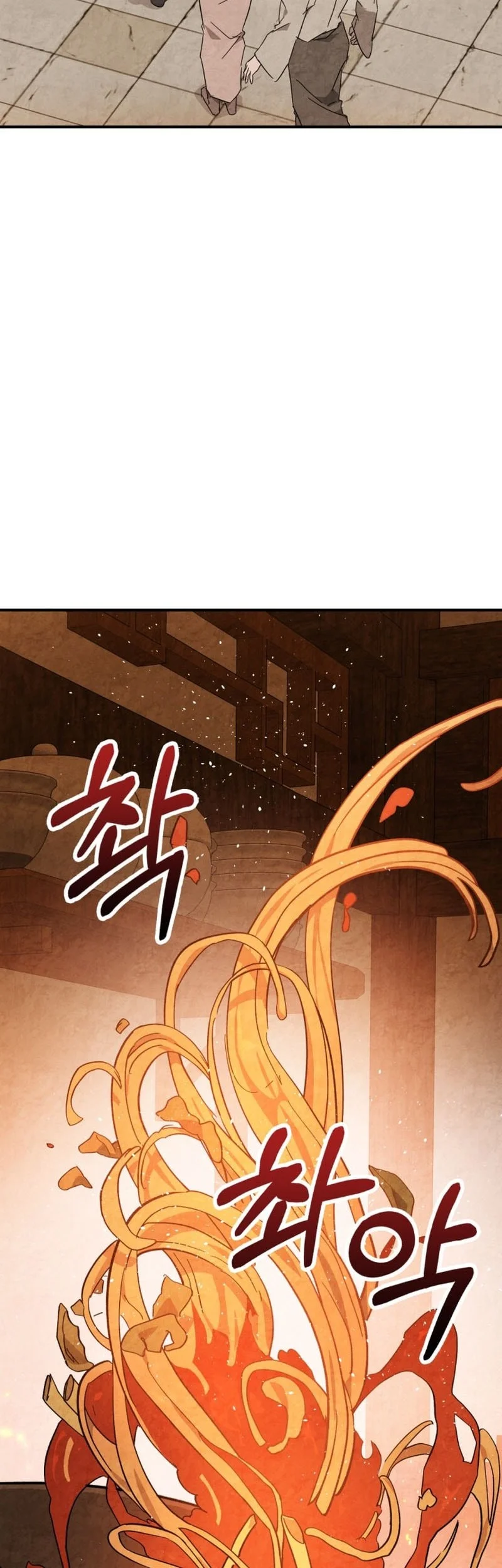Chronicles Of The Martial God’s Chapter 167 Gambar 7