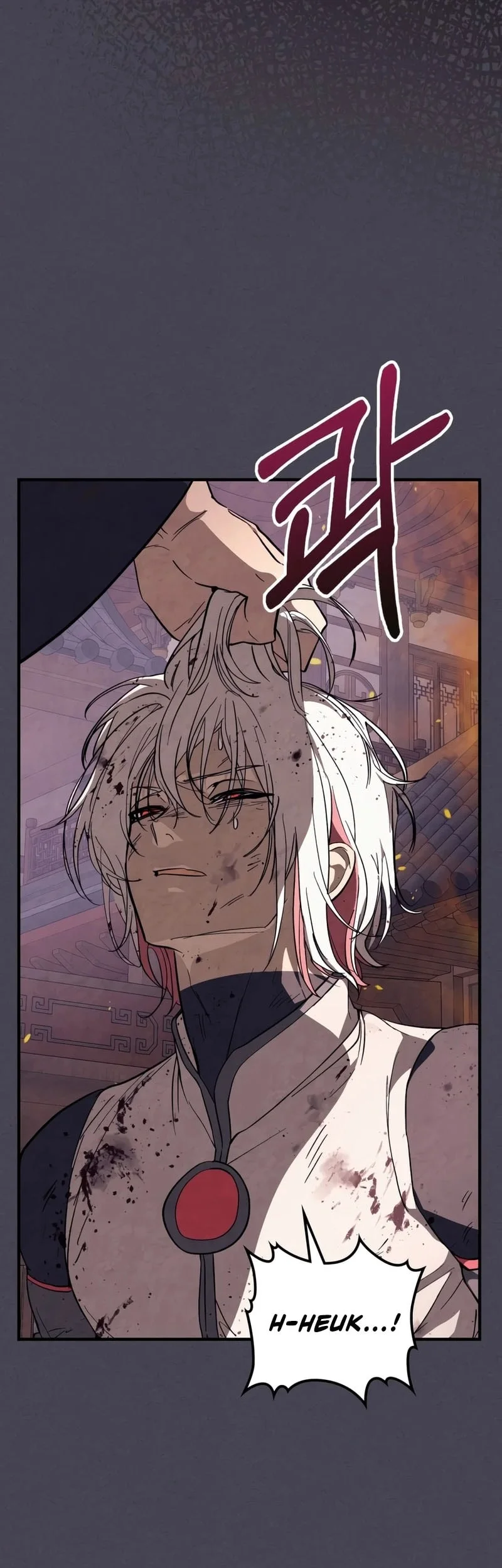 Chronicles Of The Martial God’s Chapter 168 Gambar 8