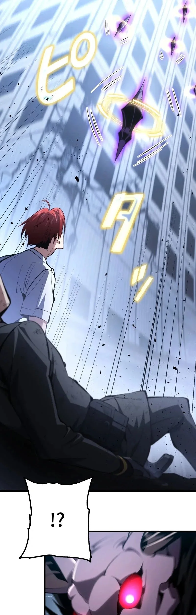 Chrono Labyrinth Chapter 13 Gambar 7