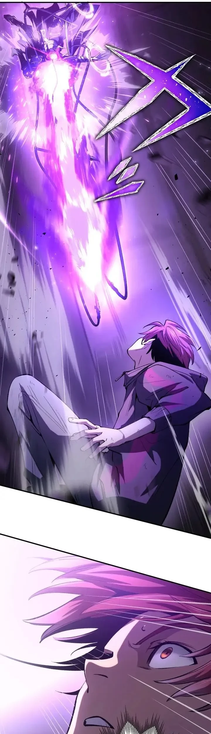 Chrono Labyrinth Chapter 7 Gambar 16