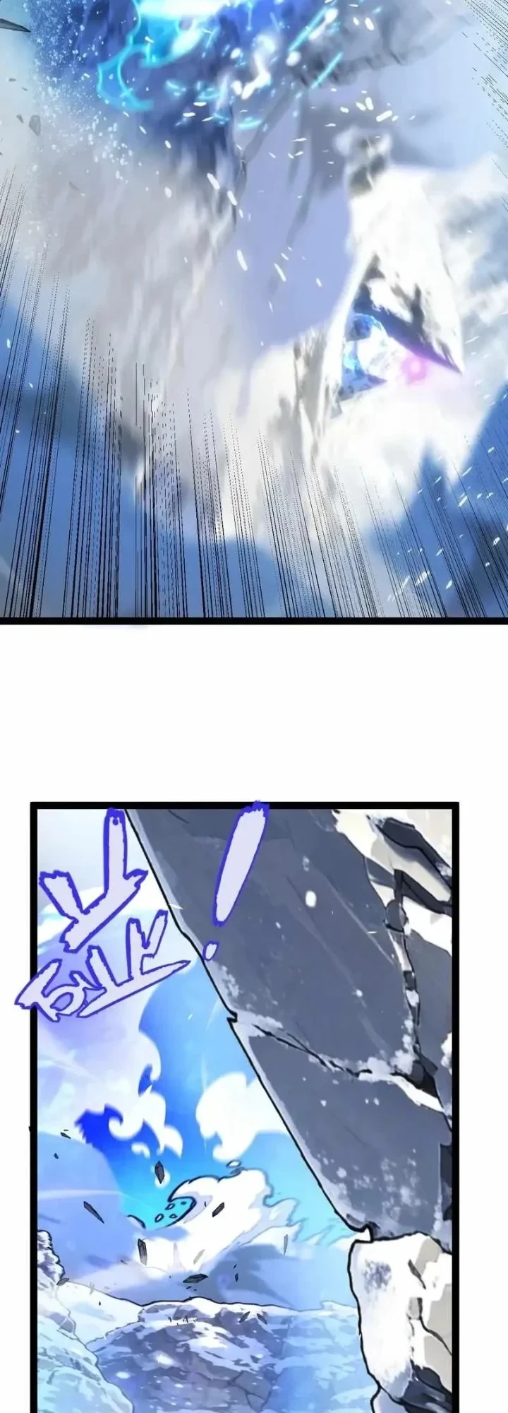 City of Sin Chapter 38 Gambar 5
