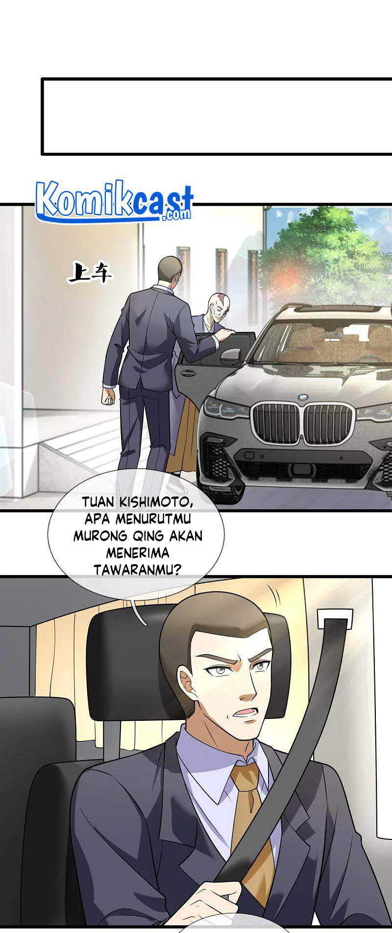 CITY Chapter 207 halaman 3