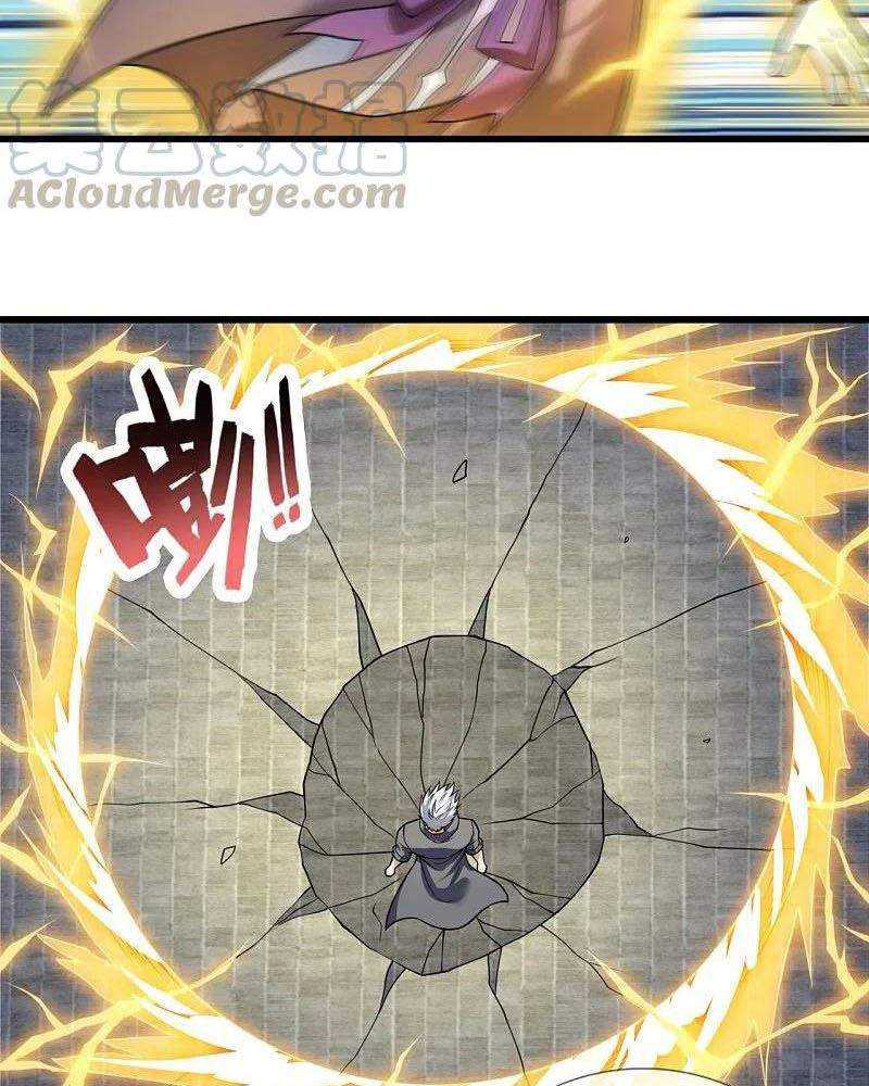 CITY Chapter 215 halaman 6