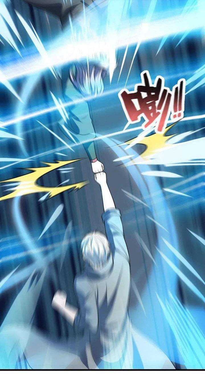 CITY Chapter 224 halaman 3