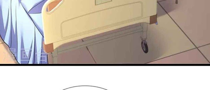 CITY Chapter 287 halaman 3