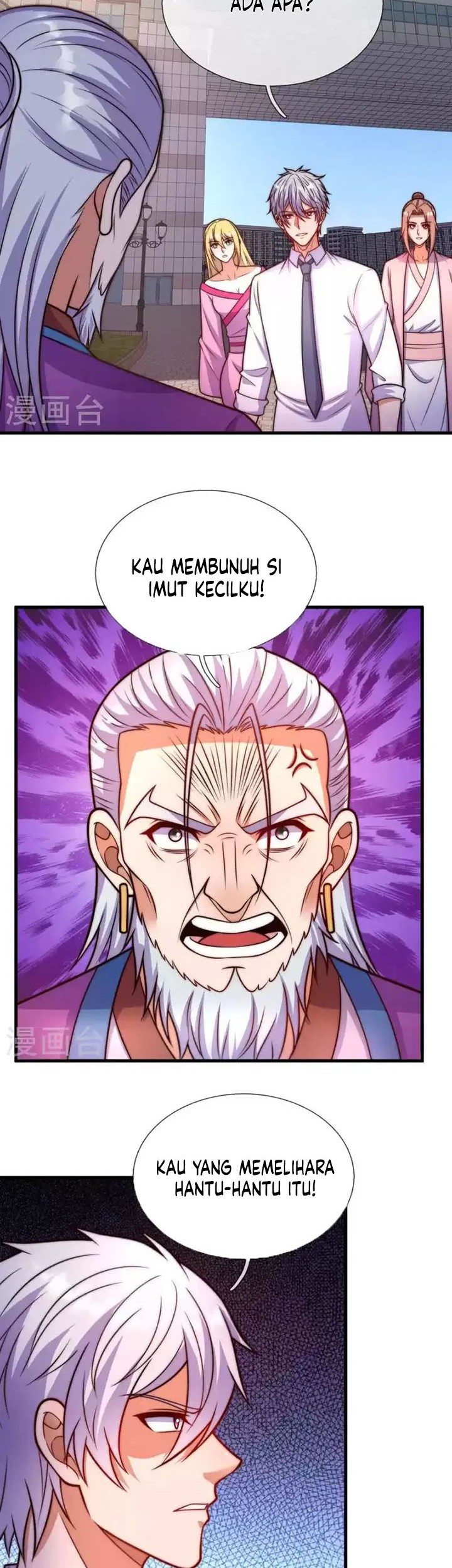 CITY Chapter 342 halaman 3
