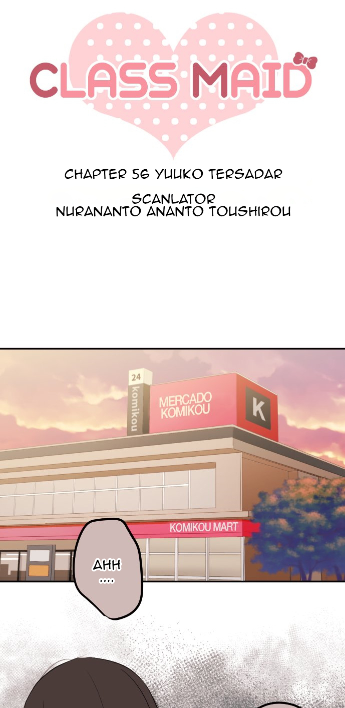 Class Maid Chapter 56 halaman 5