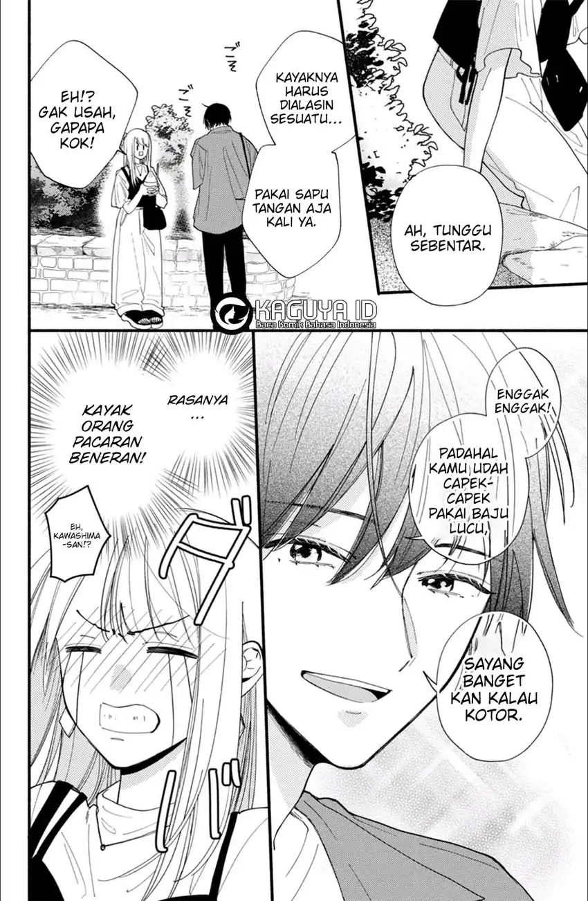 Class no Inkya ni Kareshi no Sainou ga Ari Sugiru Chapter 1.2 Gambar 4