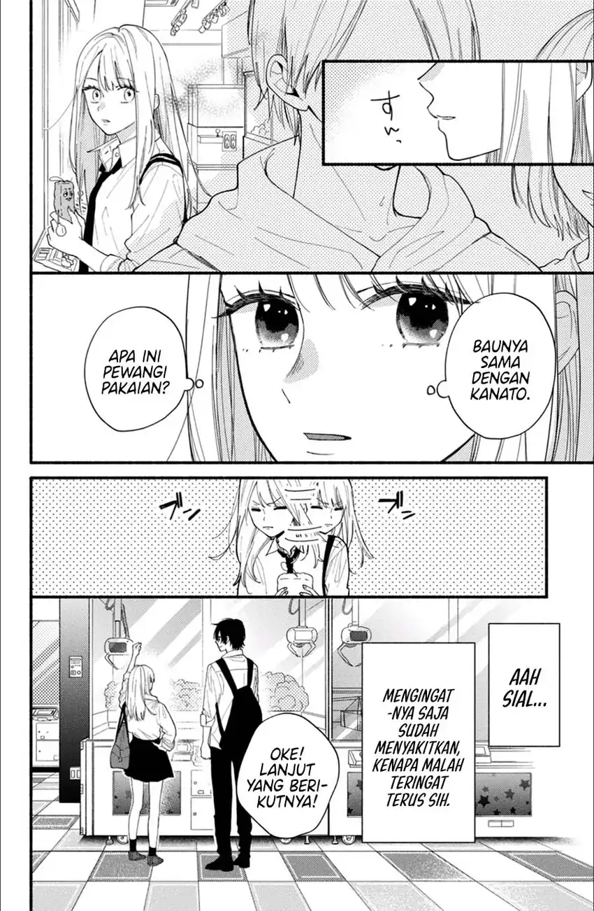 Class no Inkya ni Kareshi no Sainou ga Ari Sugiru Chapter 2.2 Gambar 3