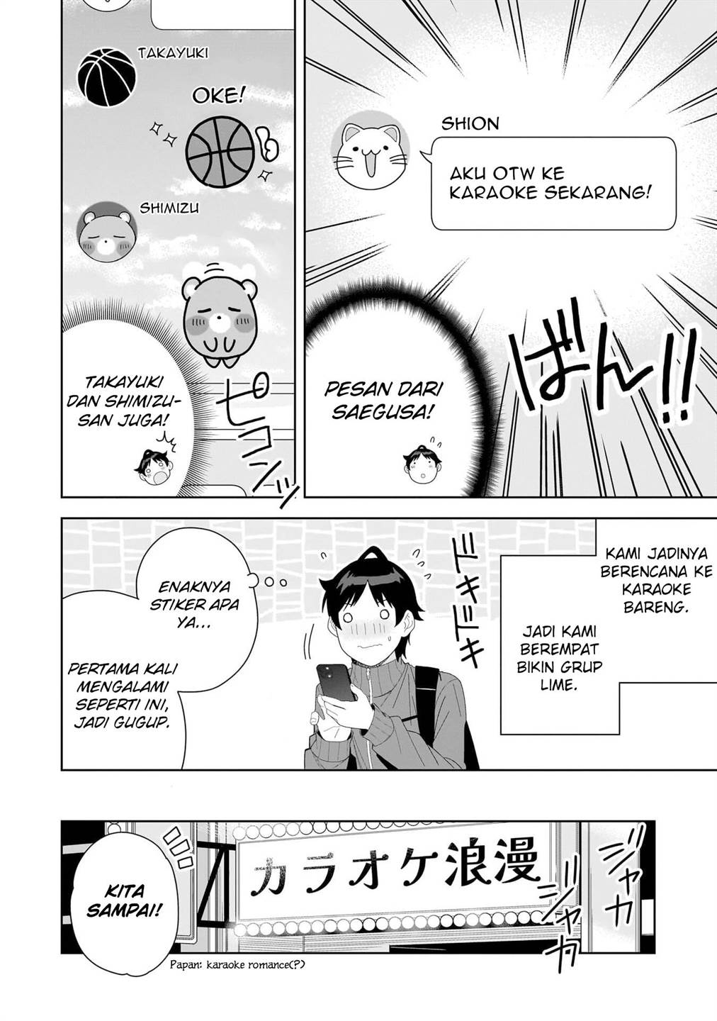 Classmate no Moto Idol ga, Tonikaku Kyodou Fushin Nan desu Chapter 5 Gambar 4