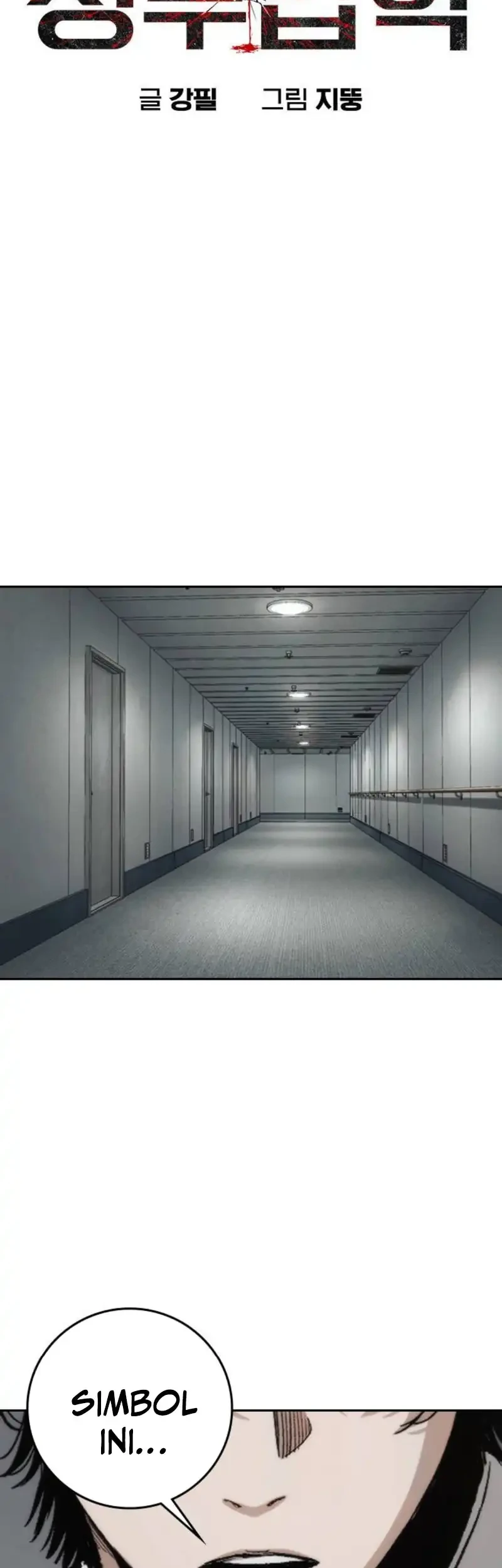Contract Killer Enrollment Chapter 20 Gambar 12