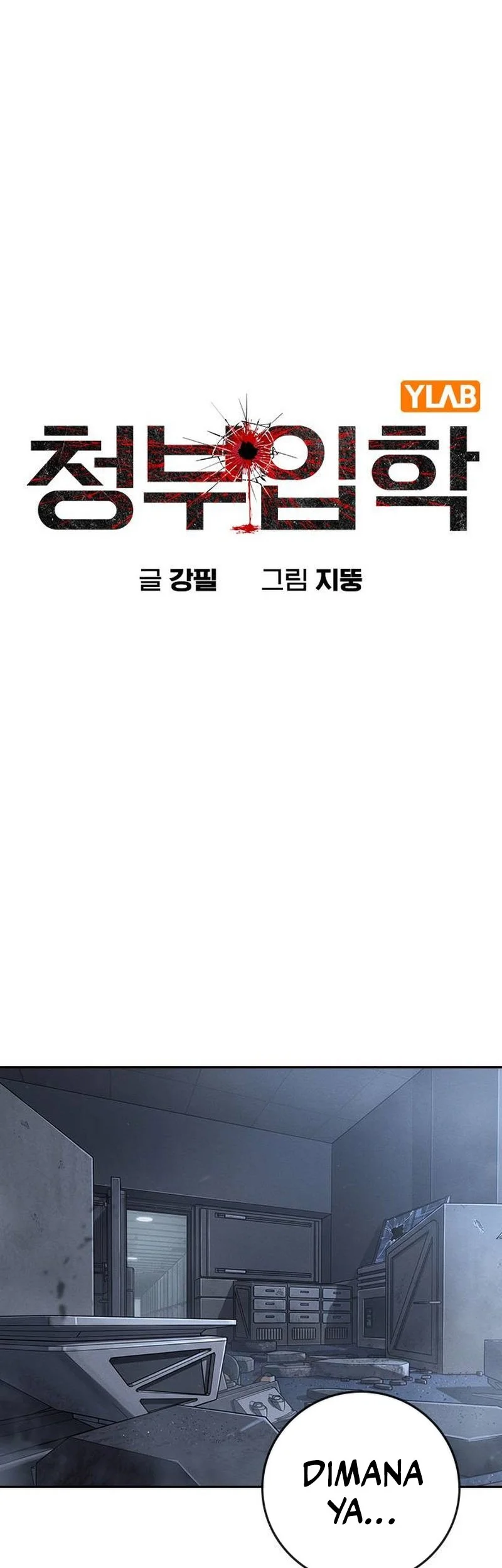 Contract Killer Enrollment Chapter 22 Gambar 14