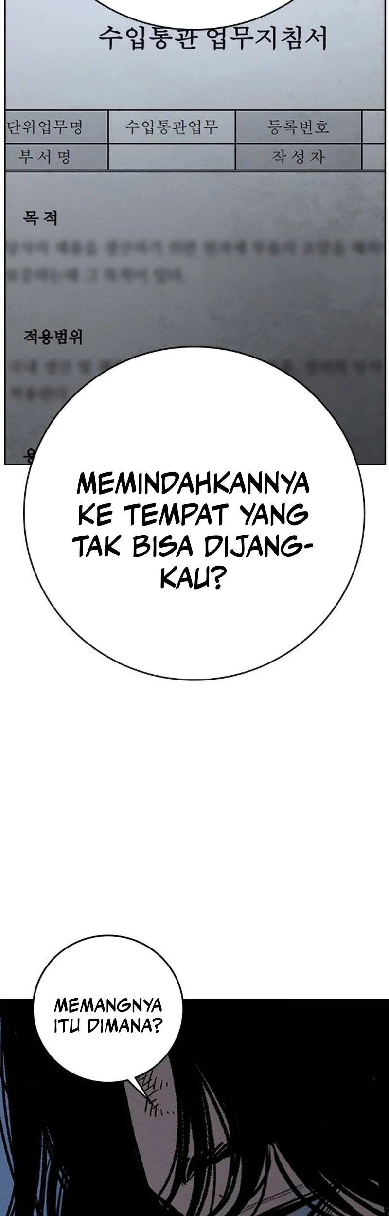 Contract Killer Enrollment Chapter 22 Gambar 17