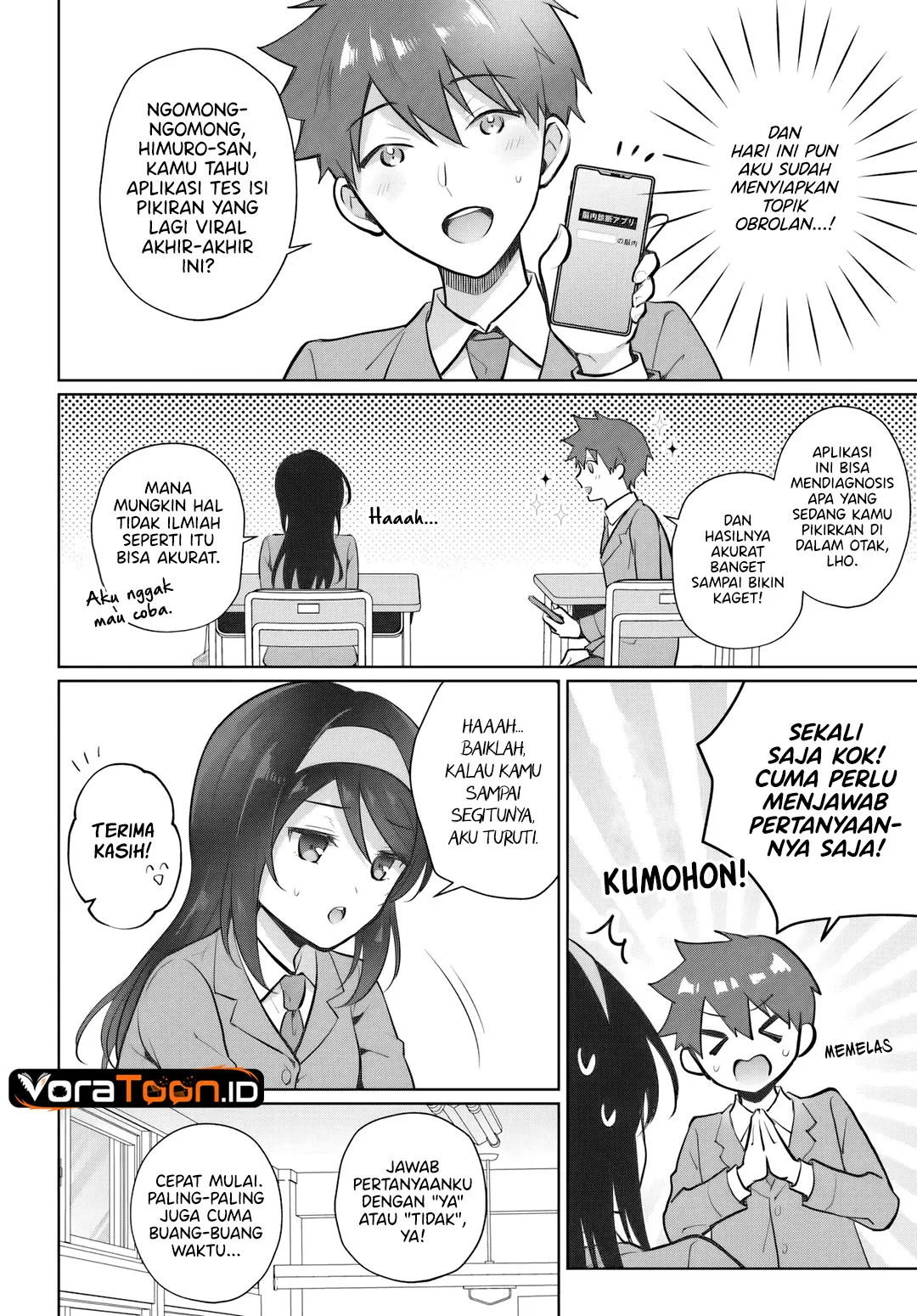 Cool na Doukyuusei no 10 Nengo Chapter 3.1 Gambar 3
