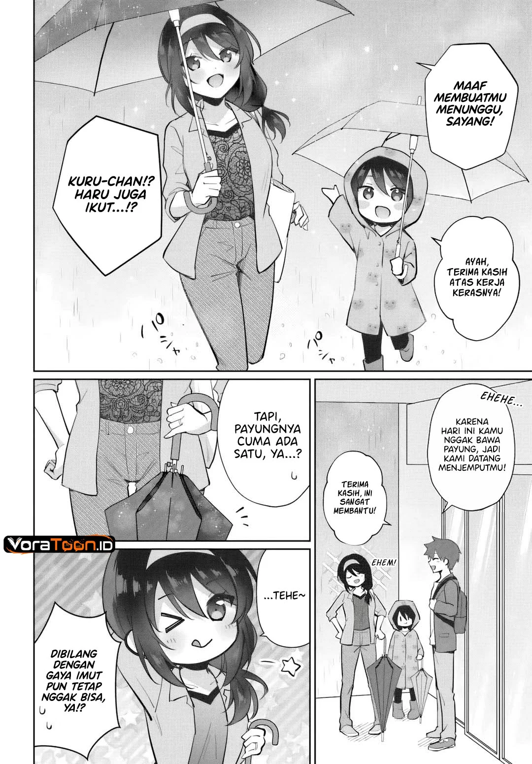 Cool na Doukyuusei no 10 Nengo Chapter 3.2 Gambar 3