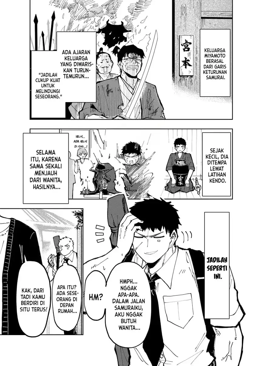 Cool na Eikoku Bishoujo wa Orenchi ni Homestay Shitairashii Chapter 1 Gambar 6