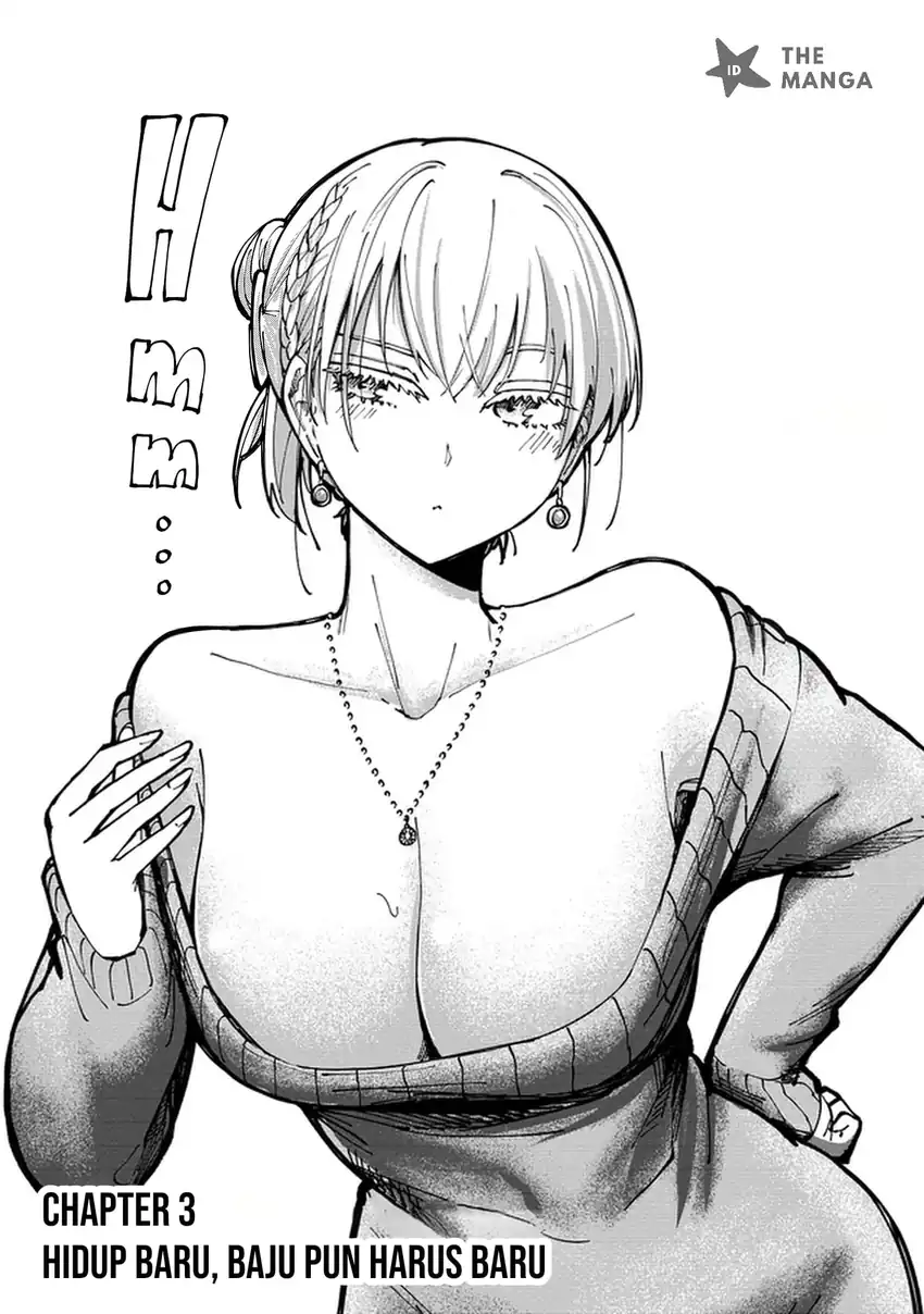 Cool na Eikoku Bishoujo wa Orenchi ni Homestay Shitairashii Chapter 3 Gambar 4