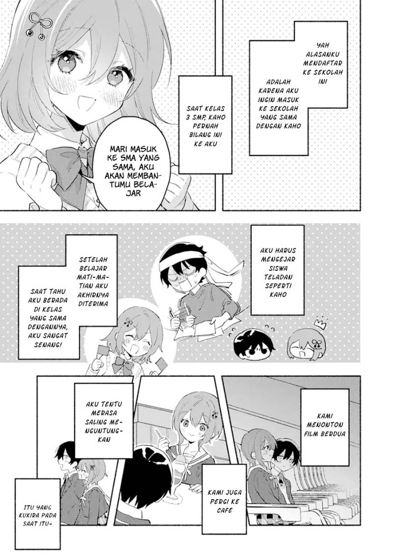 Cool na Megami-sama to Issho ni Sundara, Amayakashi Sugite Ponkotsu ni shite Shimatta Ken ni Tsuite Chapter 1 Gambar 10