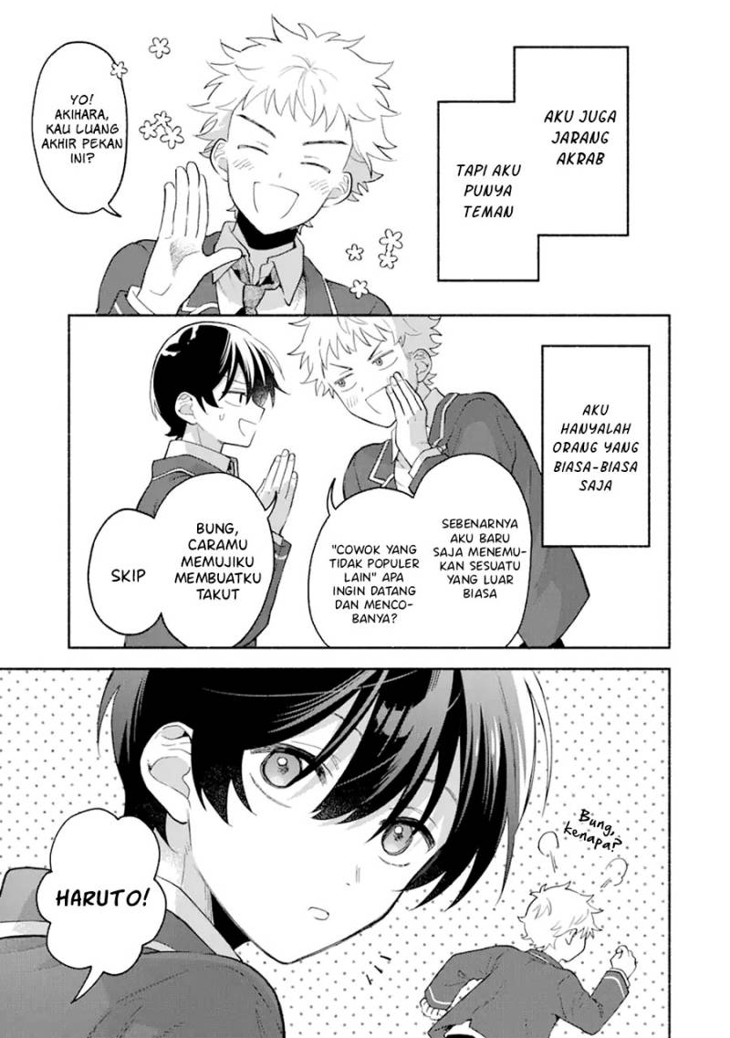 Cool na Megami-sama to Issho ni Sundara, Amayakashi Sugite Ponkotsu ni shite Shimatta Ken ni Tsuite Chapter 1 Gambar 8
