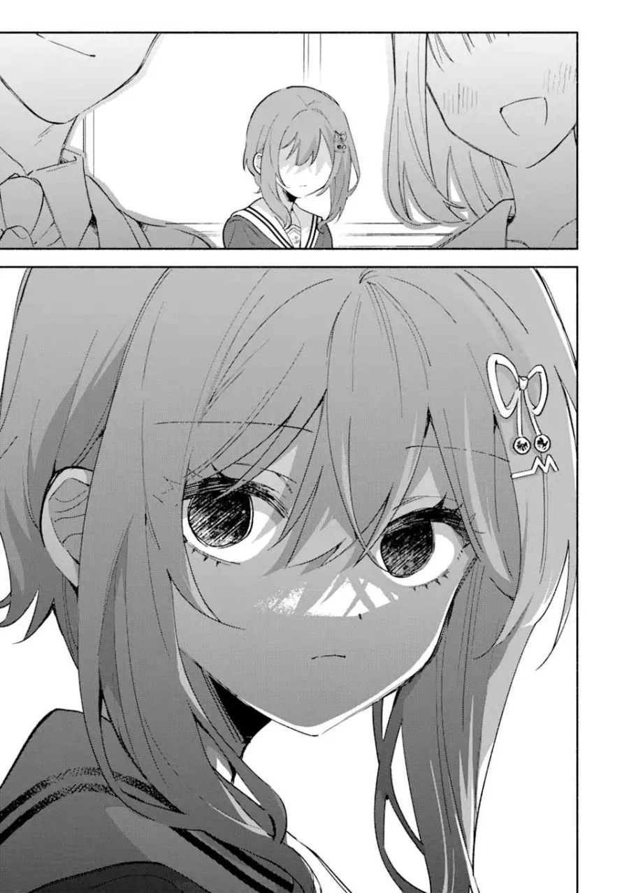 Cool na Megami-sama to Issho ni Sundara, Amayakashi Sugite Ponkotsu ni shite Shimatta Ken ni Tsuite Chapter 17 Gambar 6