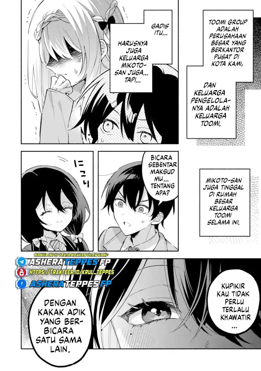 Cool na Megami-sama to Issho ni Sundara, Amayakashi Sugite Ponkotsu ni shite Shimatta Ken ni Tsuite Chapter 19 Gambar 5